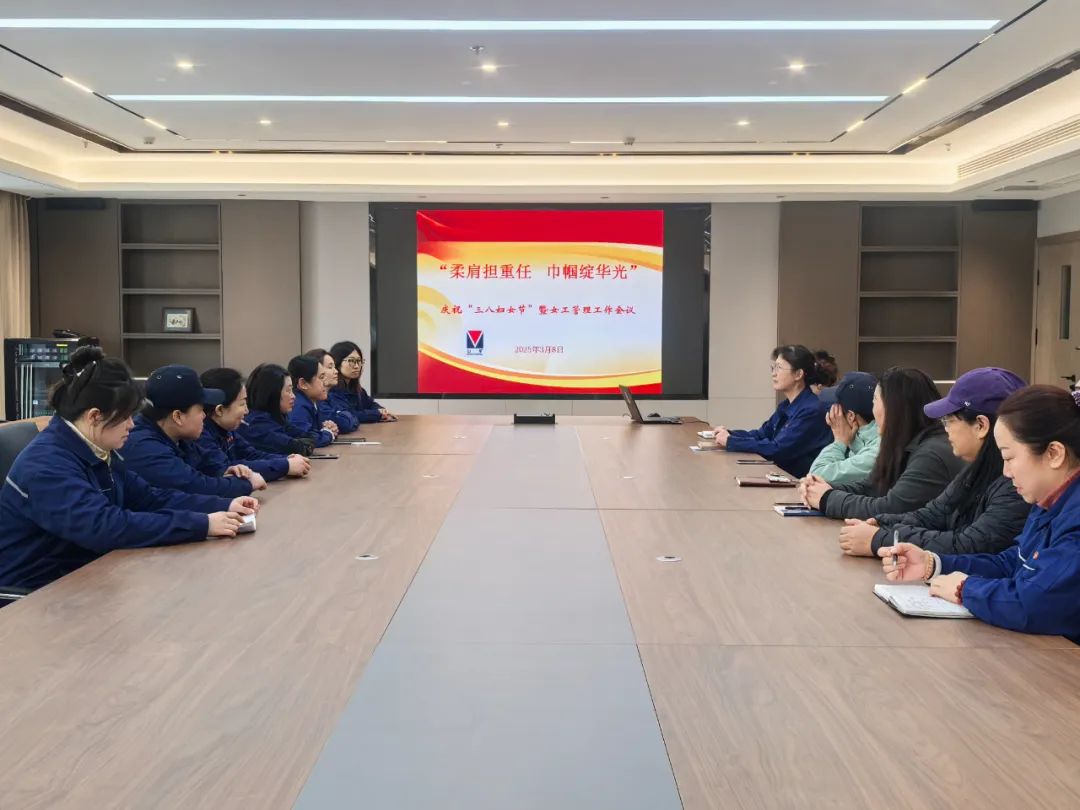 柔肩擔重任 巾幗綻華光丨山東山礦機械有限公司熱烈慶?！叭恕眹H婦女節